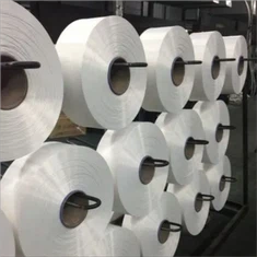 نخ با کشش کم DTY